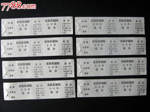 办理假兰卡斯特莫克姆学院文凭毕业证